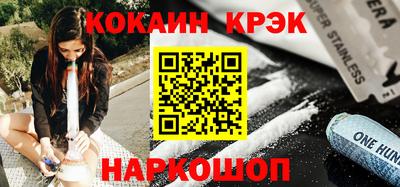каннабис Кулебаки