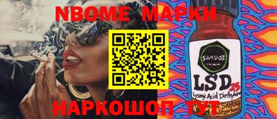 каннабис Кулебаки