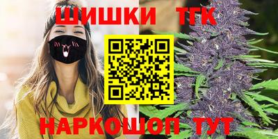 COCAINE Кумертау