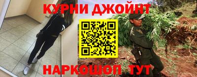 COCAINE Кумертау