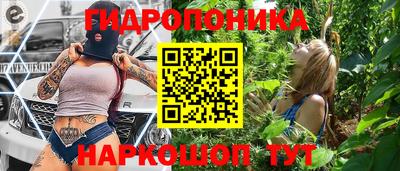 прущие крисы Кунгур