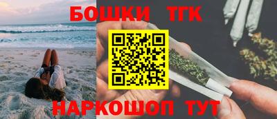 каннабис Кулебаки