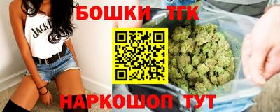 каннабис Кулебаки