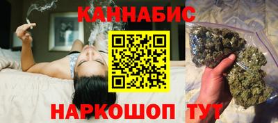 COCAINE Кумертау