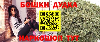 прущие крисы Кунгур