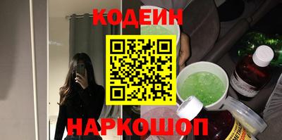 COCAINE Кумертау