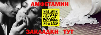 прущие крисы Кунгур