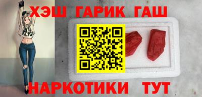 каннабис Кулебаки