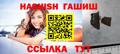 прущие крисы Кунгур