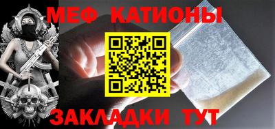 каннабис Кулебаки
