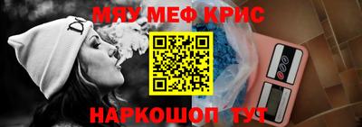 каннабис Кулебаки